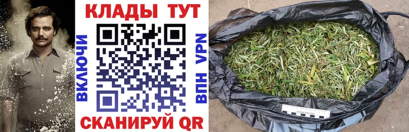 Мефедрон Тамбов
