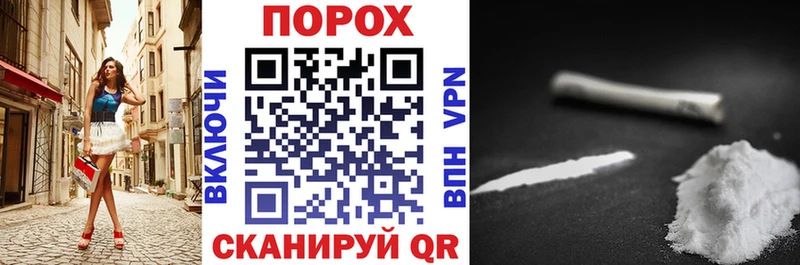 гидра онион  Тамбов  Амфетамин Розовый  где купить наркотик 