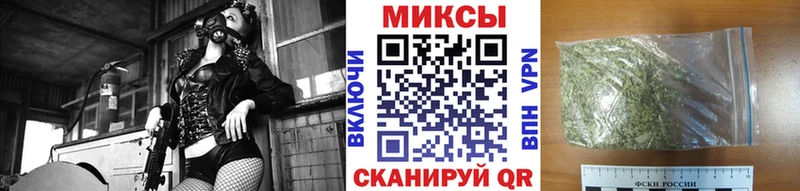 БУТИРАТ оксана  наркошоп  Тамбов 
