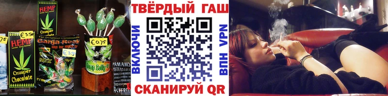 Cannafood конопля  дарнет шоп  Тамбов 