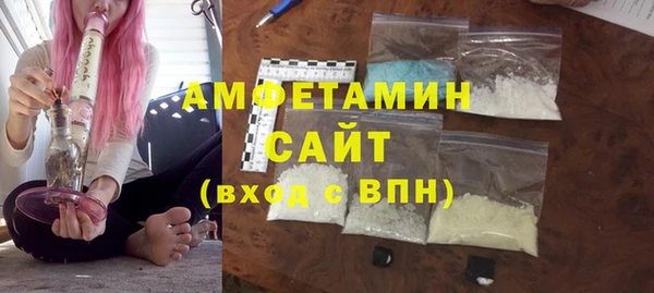 apvp Арсеньев