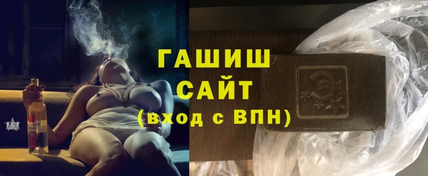 трава Аркадак