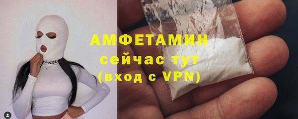 apvp Арсеньев