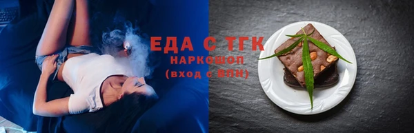apvp Арсеньев