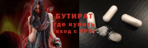 гашик Абаза