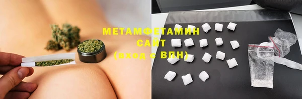 трава Аркадак
