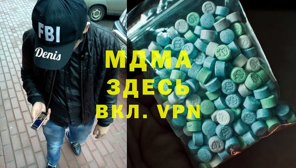 трава Аркадак