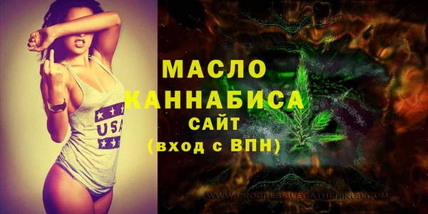 apvp Арсеньев