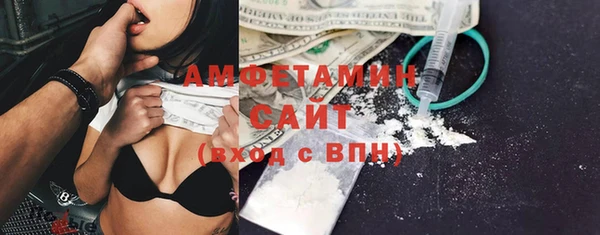apvp Арсеньев