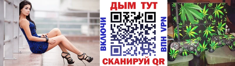 Шишки марихуана VHQ Тамбов